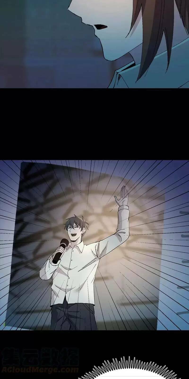 Trùng Sinh Trở Lại 1983 Làm Phú Hào Chapter 232 - Trang 2