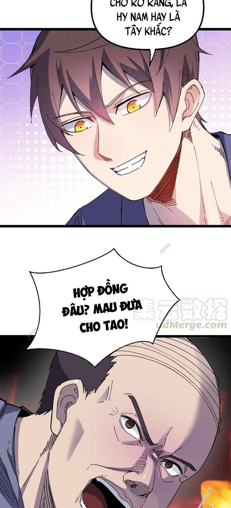 Trùng Sinh Trở Lại 1983 Làm Phú Hào Chapter 24 - Trang 2