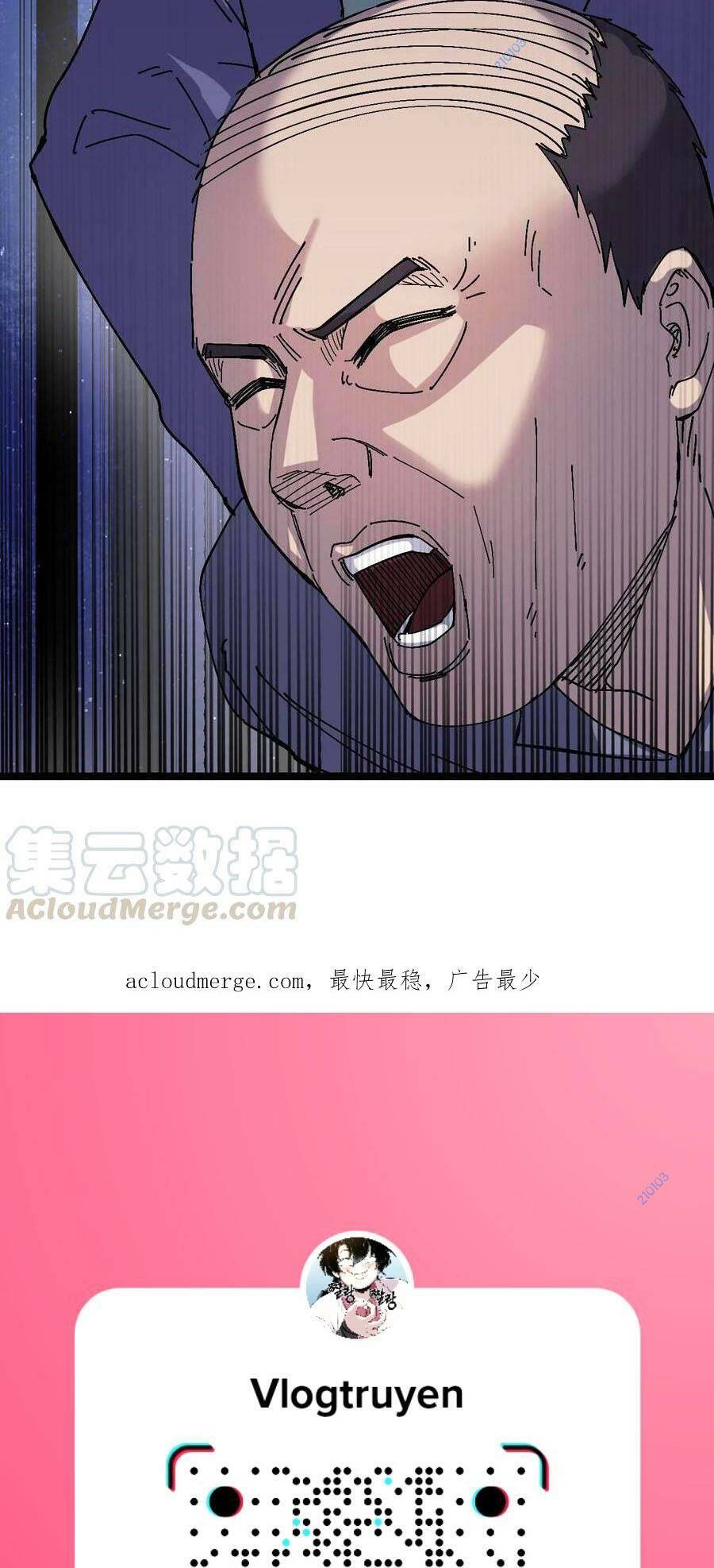 Trùng Sinh Trở Lại 1983 Làm Phú Hào Chapter 24 - Trang 2