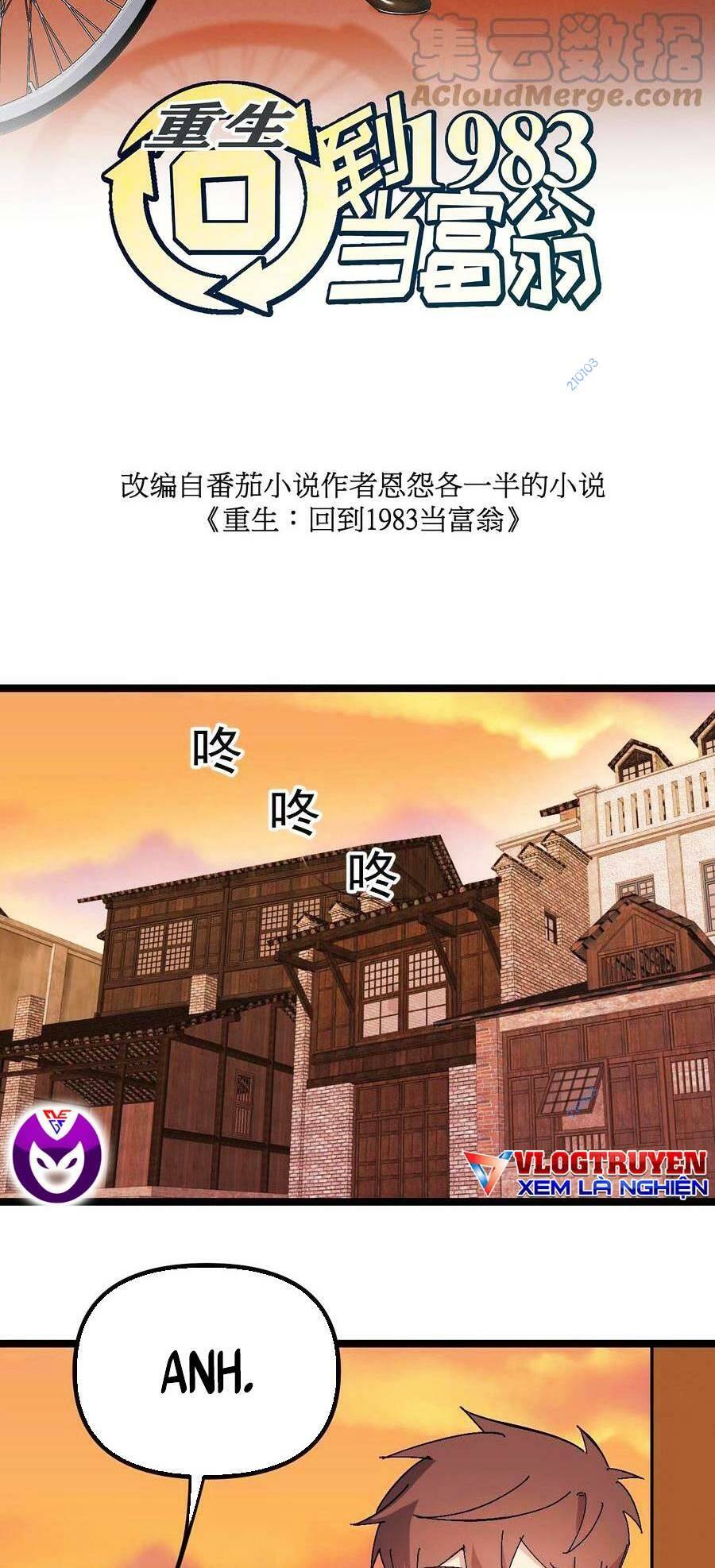 Trùng Sinh Trở Lại 1983 Làm Phú Hào Chapter 24 - Trang 2