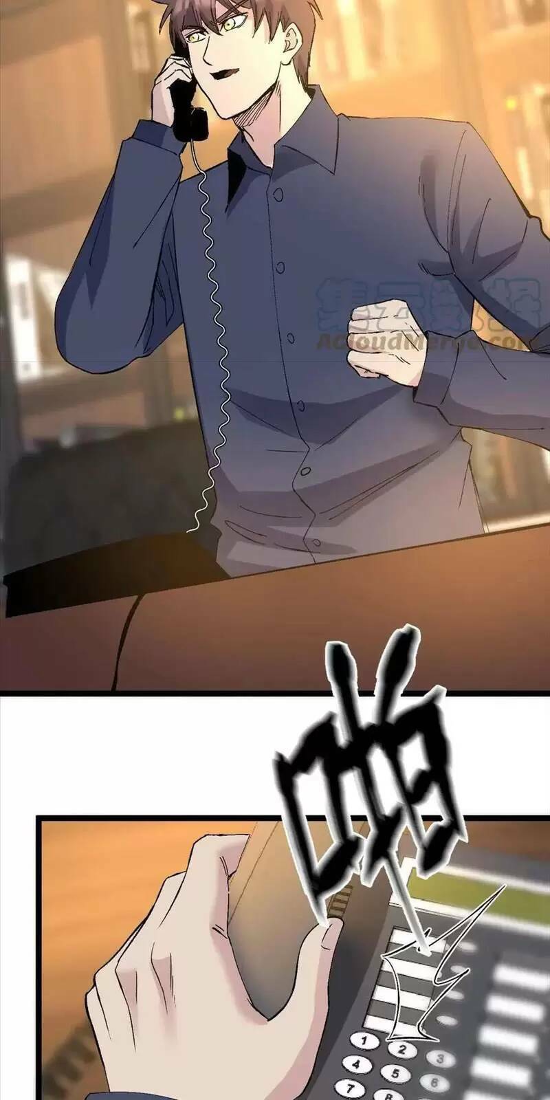 Trùng Sinh Trở Lại 1983 Làm Phú Hào Chapter 242 - Trang 2