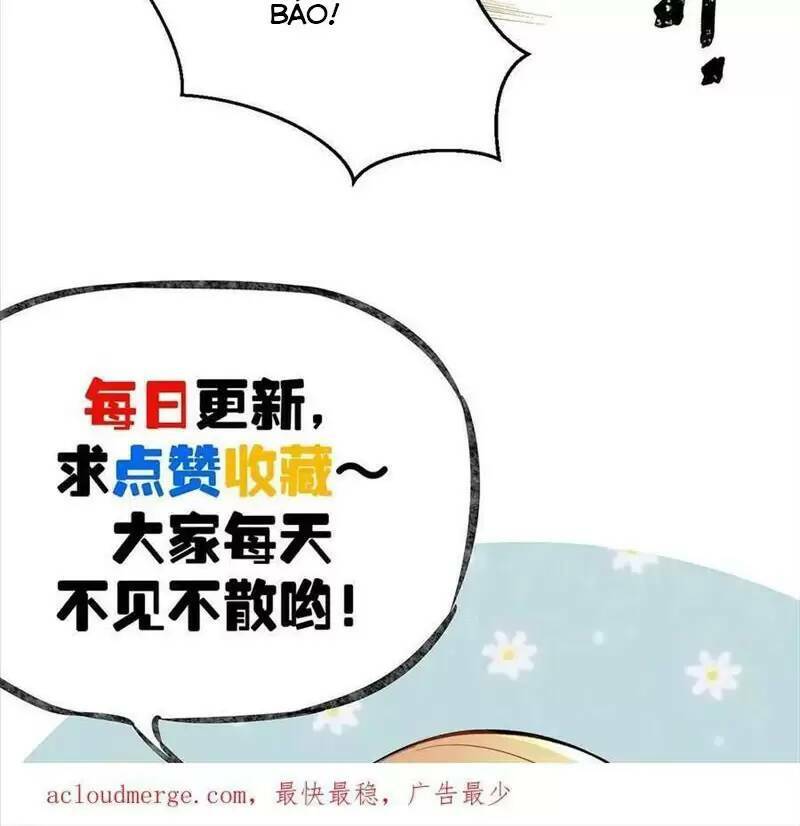 Trùng Sinh Trở Lại 1983 Làm Phú Hào Chapter 242 - Trang 2