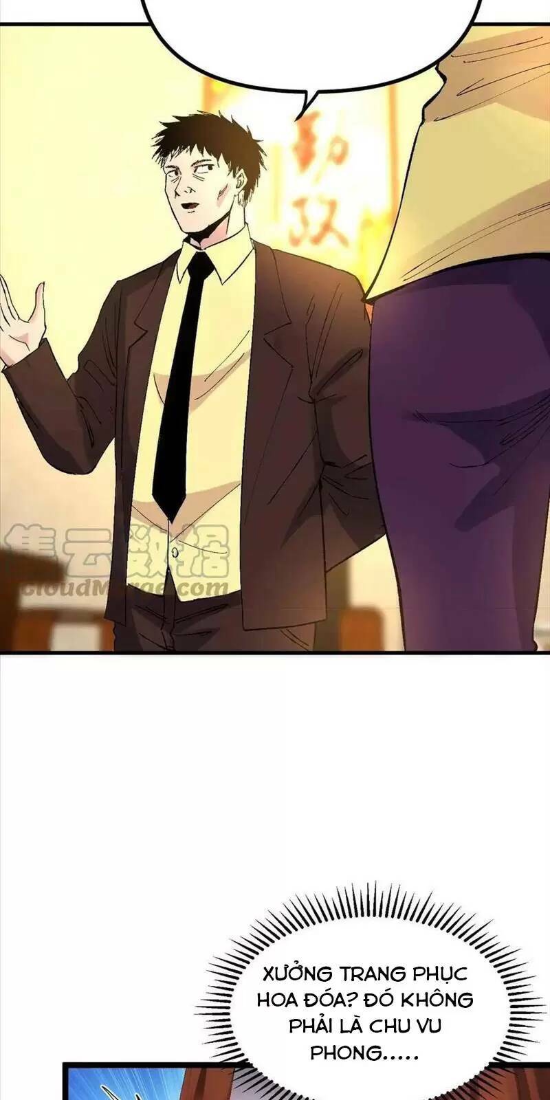 Trùng Sinh Trở Lại 1983 Làm Phú Hào Chapter 243 - Trang 2