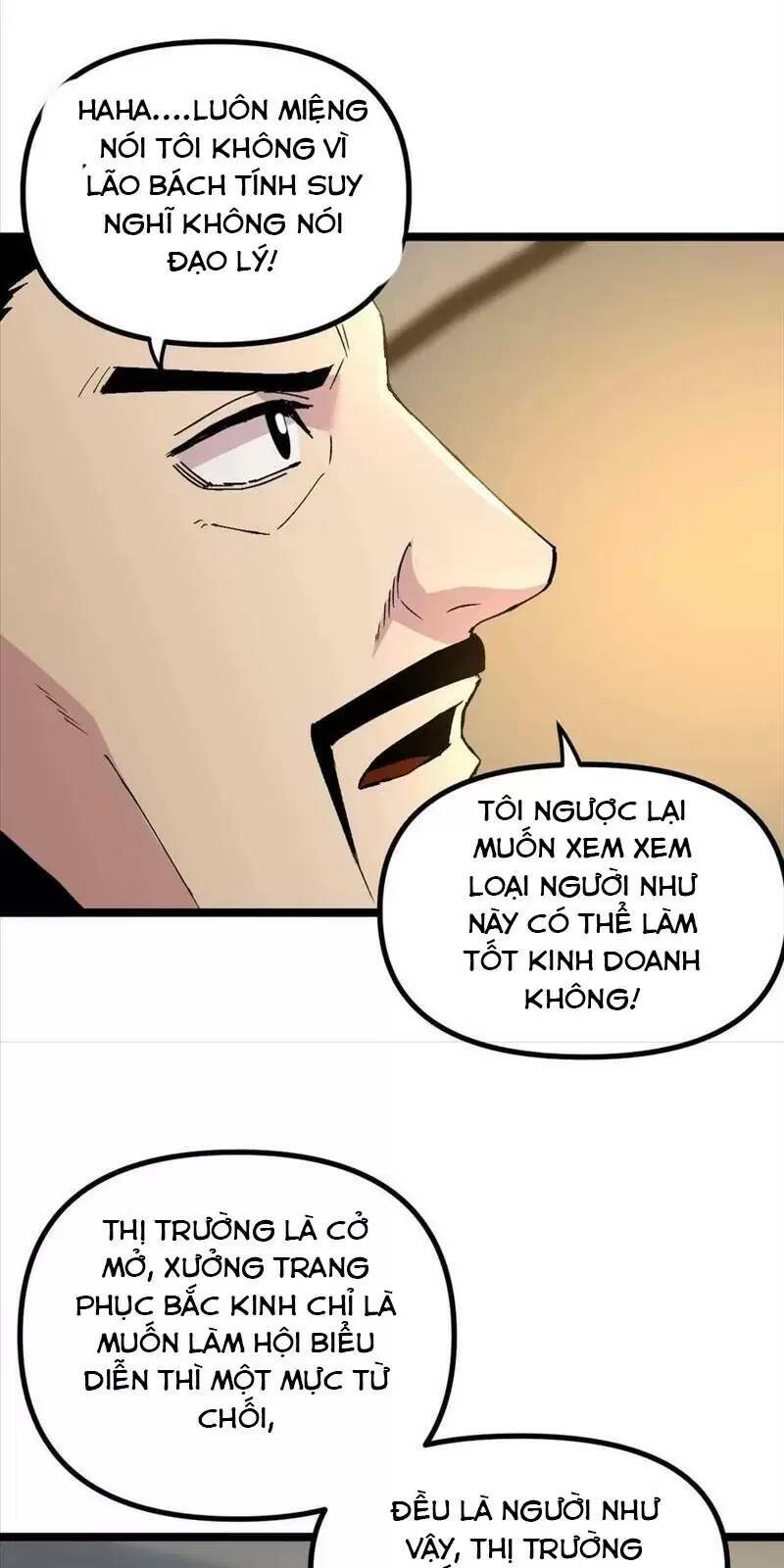 Trùng Sinh Trở Lại 1983 Làm Phú Hào Chapter 244 - Trang 2