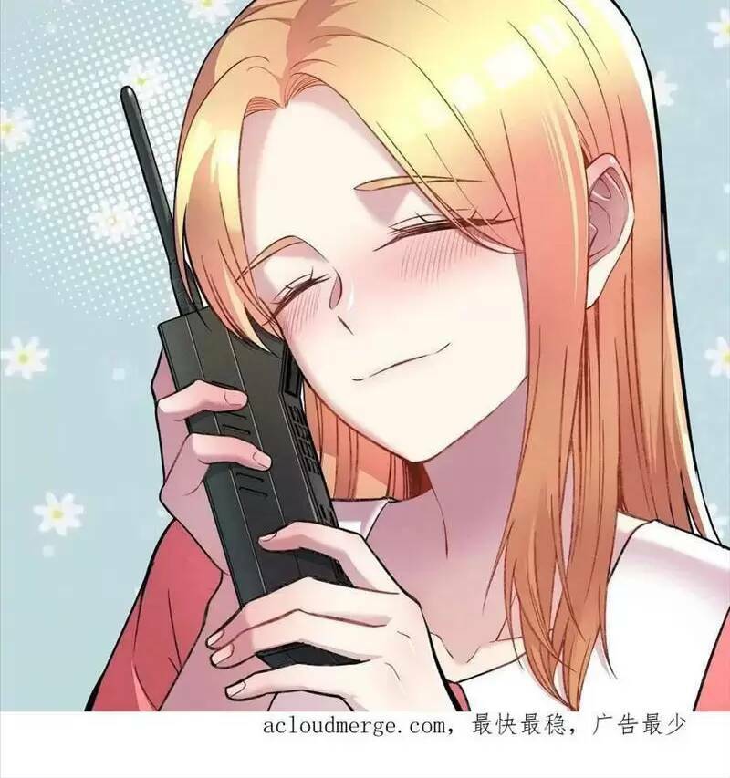 Trùng Sinh Trở Lại 1983 Làm Phú Hào Chapter 245 - Trang 2