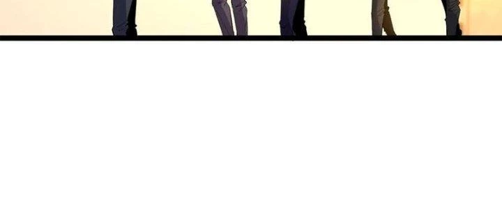 Trùng Sinh Trở Lại 1983 Làm Phú Hào Chapter 246 - Trang 2