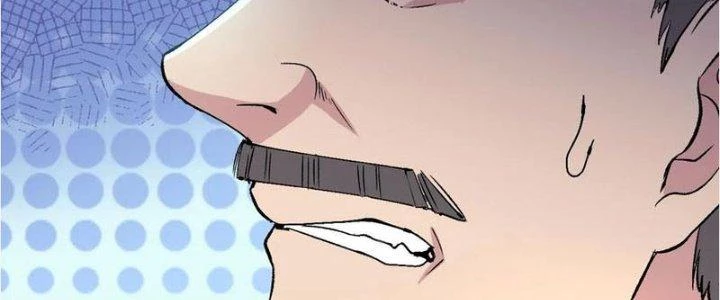 Trùng Sinh Trở Lại 1983 Làm Phú Hào Chapter 246 - Trang 2