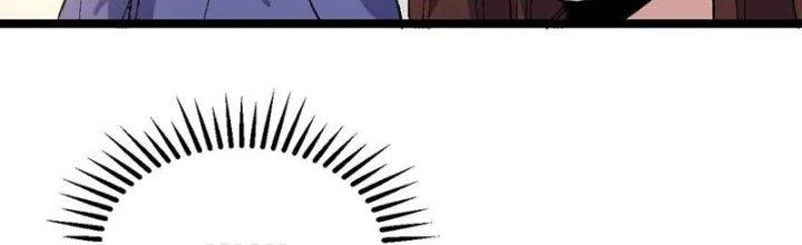 Trùng Sinh Trở Lại 1983 Làm Phú Hào Chapter 246 - Trang 2