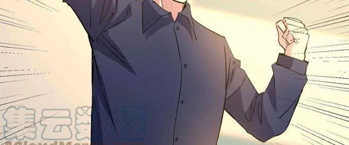 Trùng Sinh Trở Lại 1983 Làm Phú Hào Chapter 246 - Trang 2