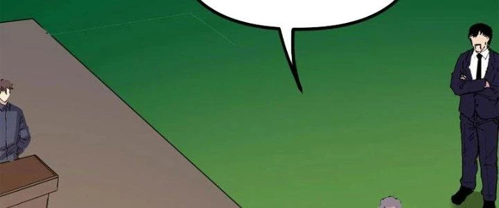 Trùng Sinh Trở Lại 1983 Làm Phú Hào Chapter 246 - Trang 2