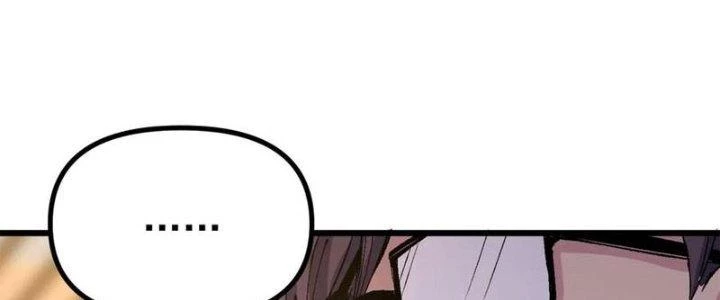 Trùng Sinh Trở Lại 1983 Làm Phú Hào Chapter 246 - Trang 2