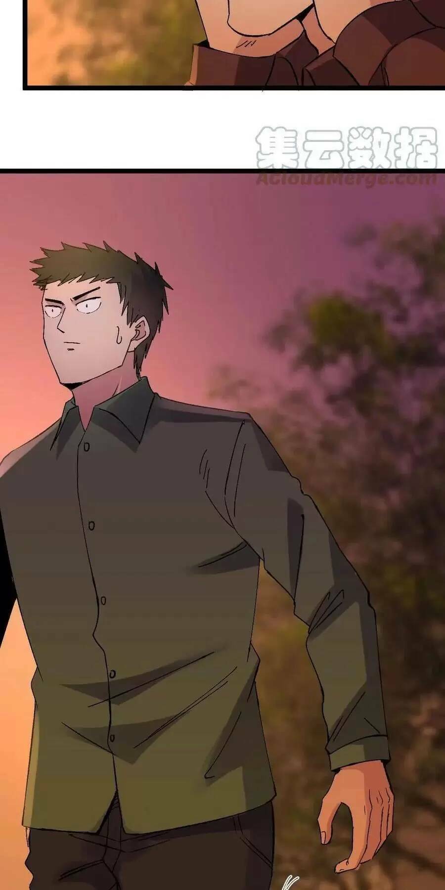 Trùng Sinh Trở Lại 1983 Làm Phú Hào Chapter 247 - Trang 2