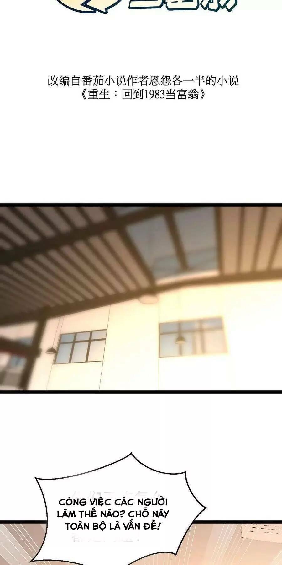 Trùng Sinh Trở Lại 1983 Làm Phú Hào Chapter 247 - Trang 2