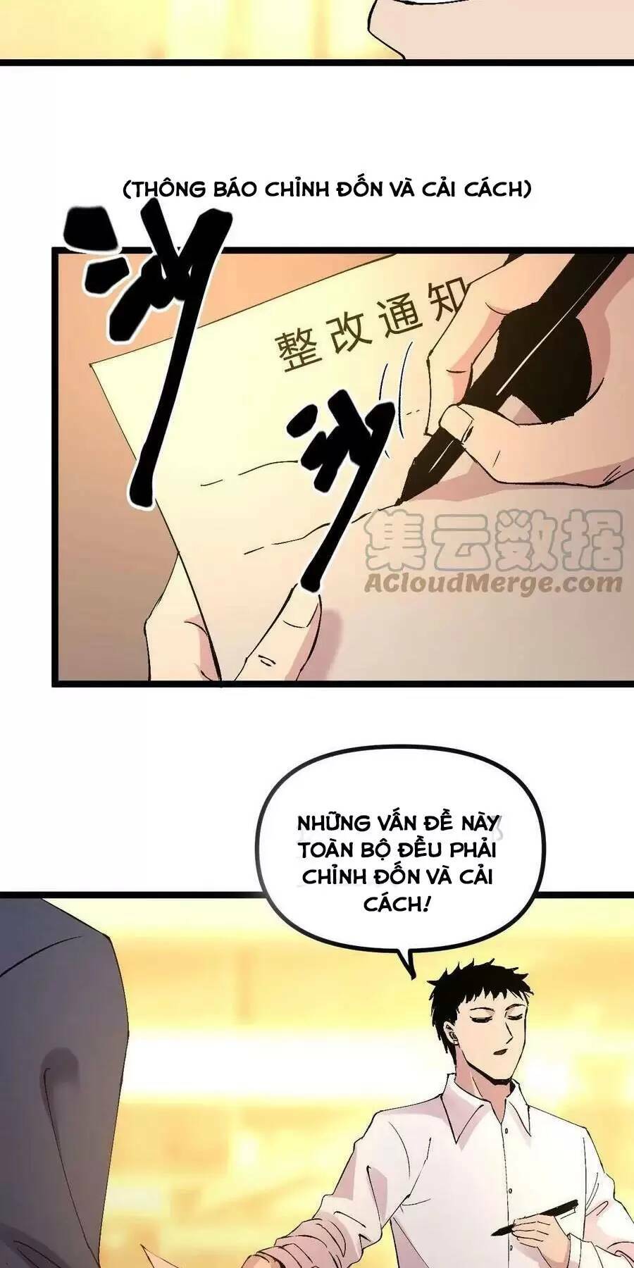 Trùng Sinh Trở Lại 1983 Làm Phú Hào Chapter 247 - Trang 2