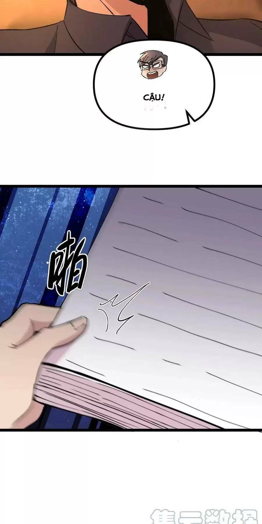 Trùng Sinh Trở Lại 1983 Làm Phú Hào Chapter 249 - Trang 2