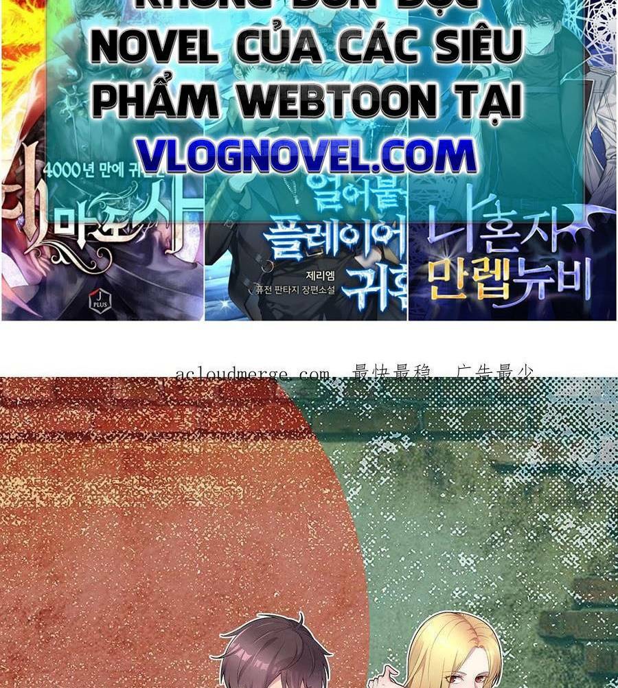 Trùng Sinh Trở Lại 1983 Làm Phú Hào Chapter 25 - Trang 2