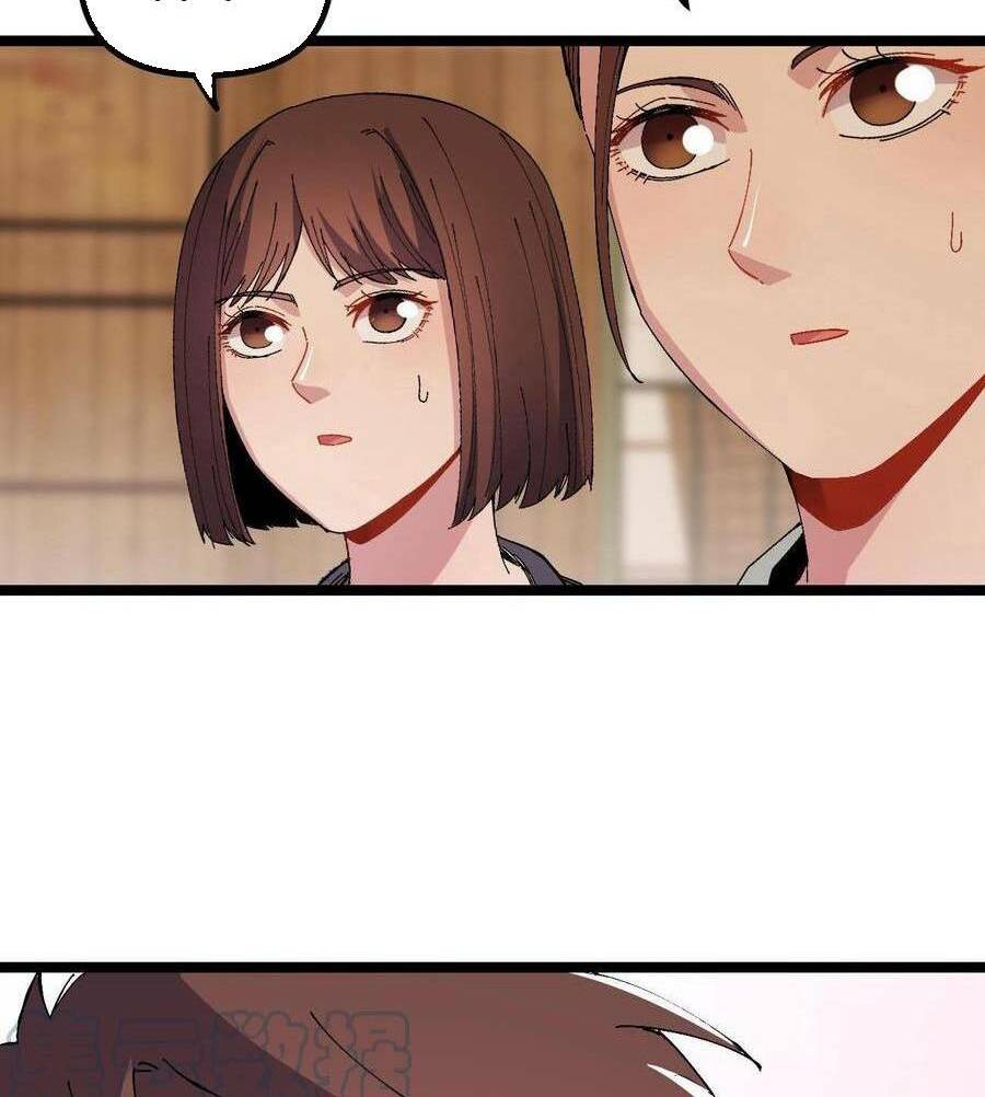 Trùng Sinh Trở Lại 1983 Làm Phú Hào Chapter 25 - Trang 2