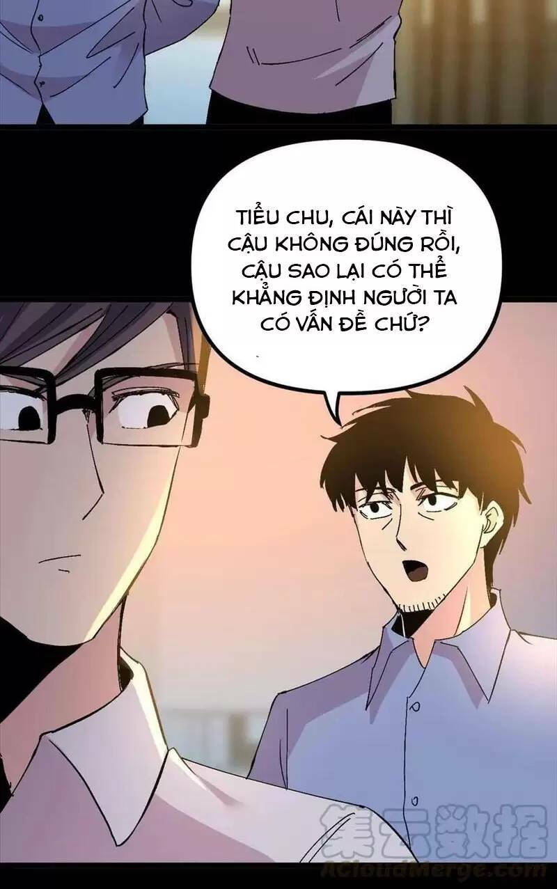 Trùng Sinh Trở Lại 1983 Làm Phú Hào Chapter 251 - Trang 2