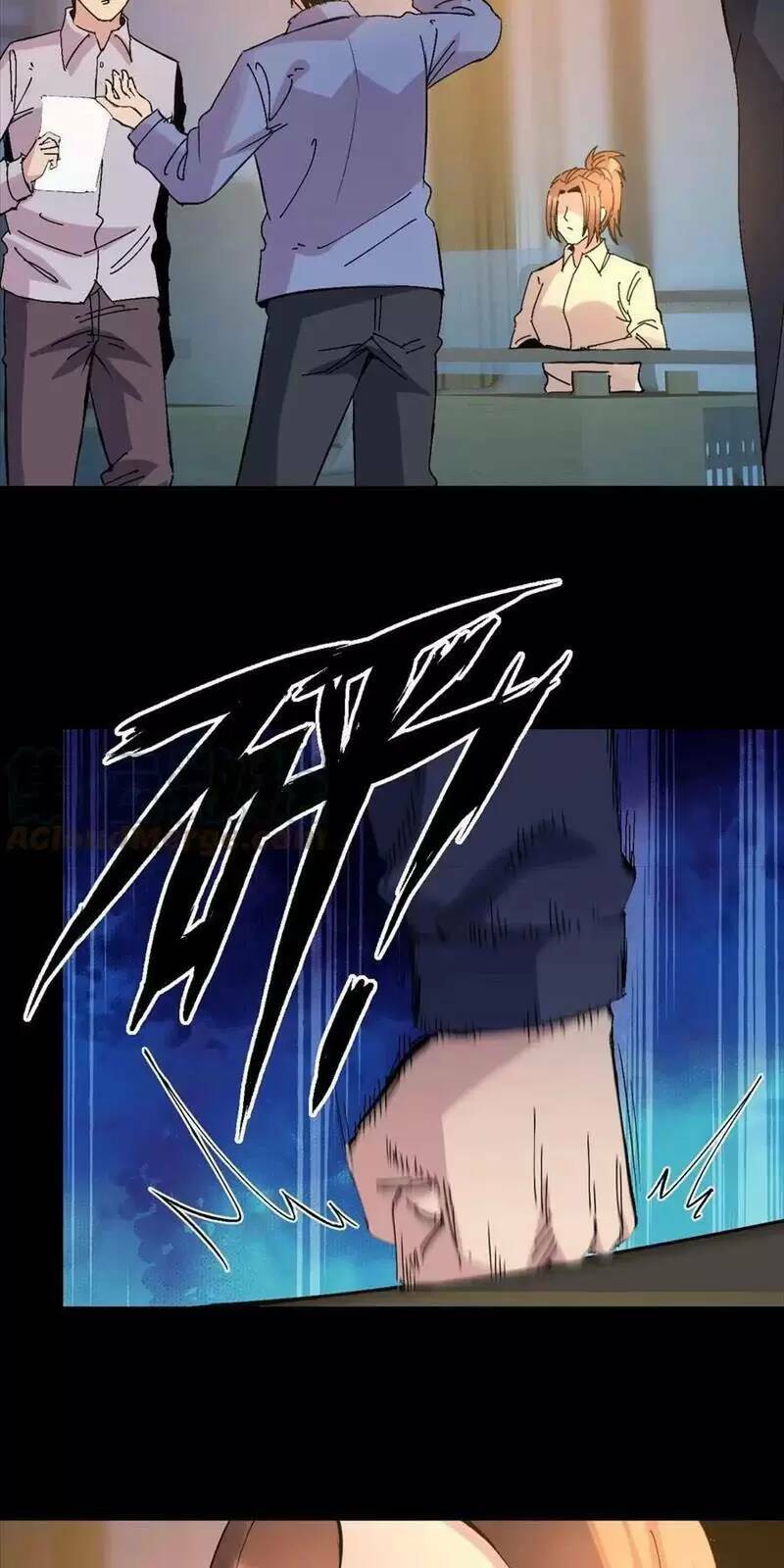 Trùng Sinh Trở Lại 1983 Làm Phú Hào Chapter 251 - Trang 2