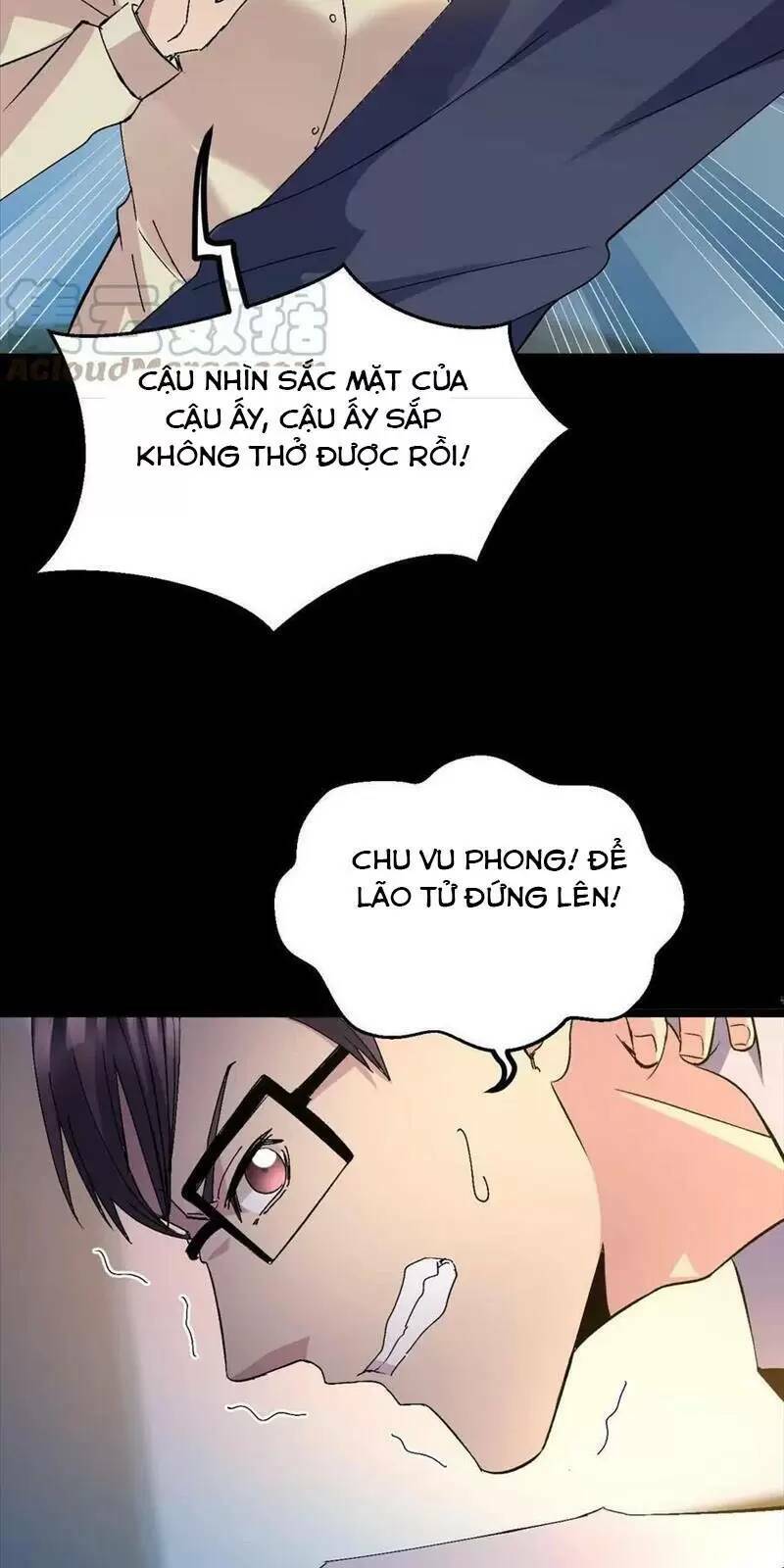 Trùng Sinh Trở Lại 1983 Làm Phú Hào Chapter 252 - Trang 2