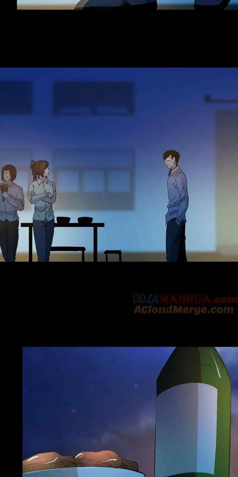 Trùng Sinh Trở Lại 1983 Làm Phú Hào Chapter 255 - Trang 2