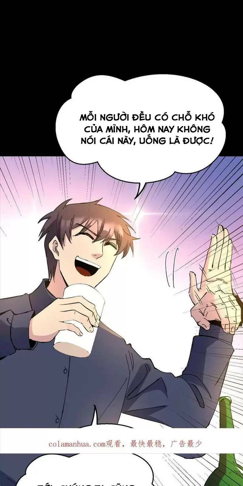 Trùng Sinh Trở Lại 1983 Làm Phú Hào Chapter 255 - Trang 2