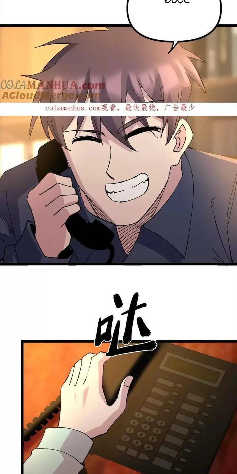 Trùng Sinh Trở Lại 1983 Làm Phú Hào Chapter 258 - Trang 2