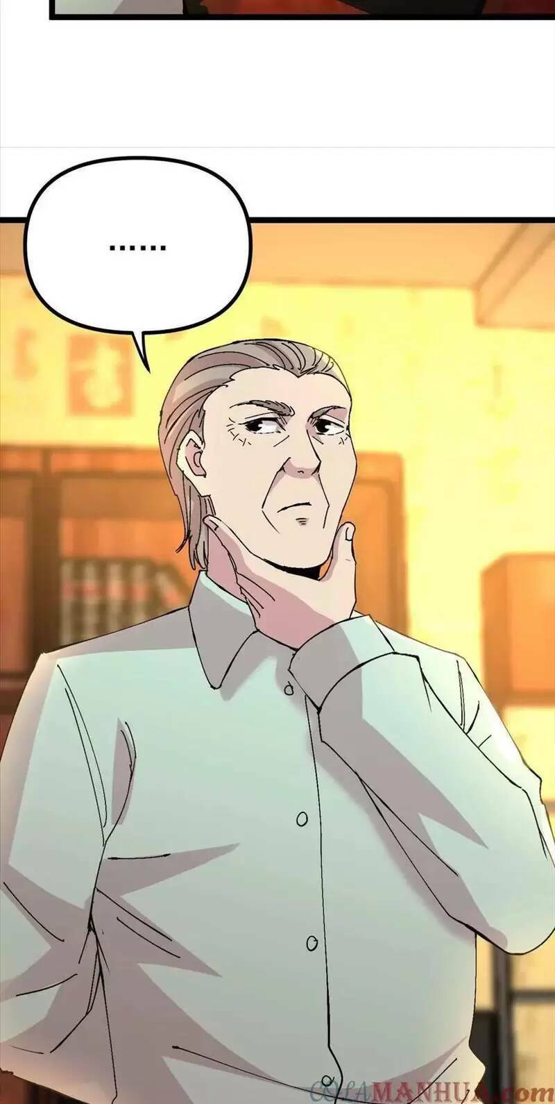 Trùng Sinh Trở Lại 1983 Làm Phú Hào Chapter 258 - Trang 2