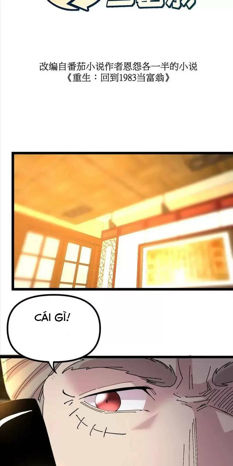 Trùng Sinh Trở Lại 1983 Làm Phú Hào Chapter 258 - Trang 2