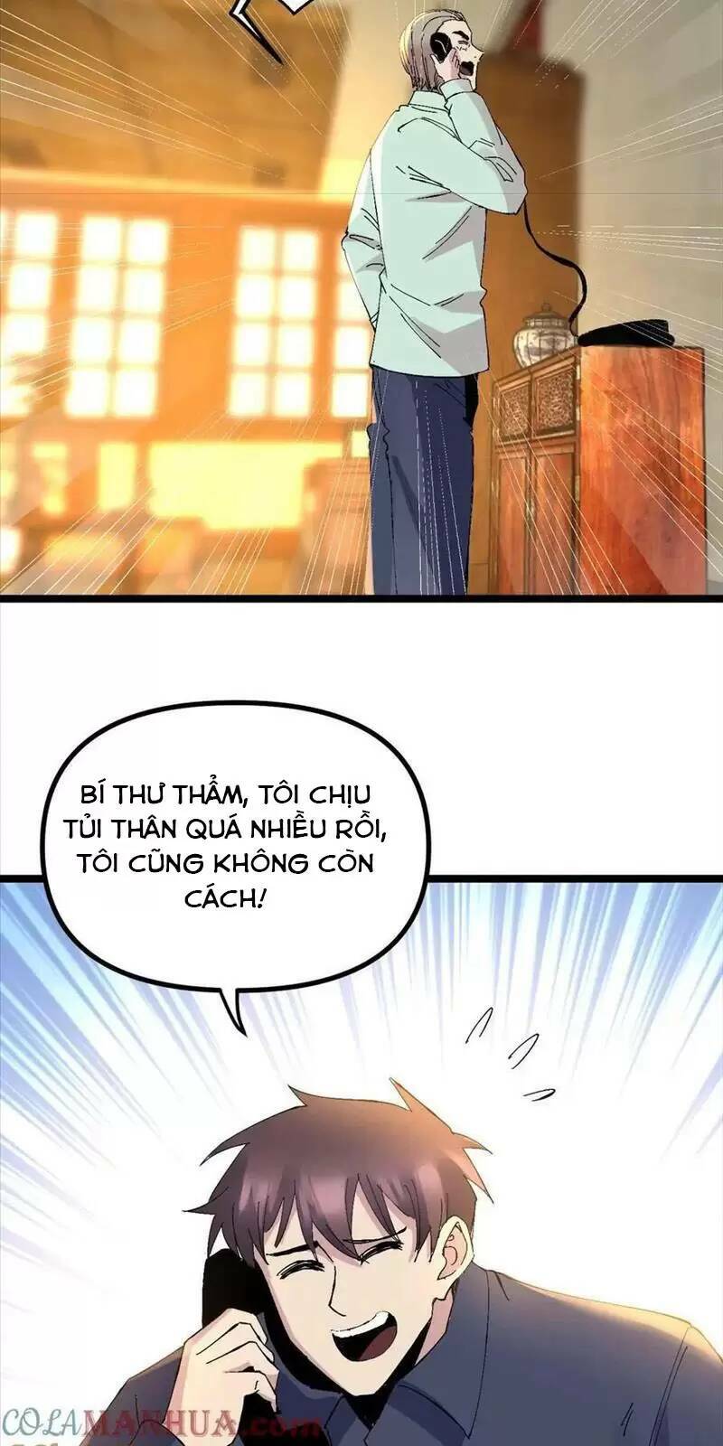 Trùng Sinh Trở Lại 1983 Làm Phú Hào Chapter 258 - Trang 2