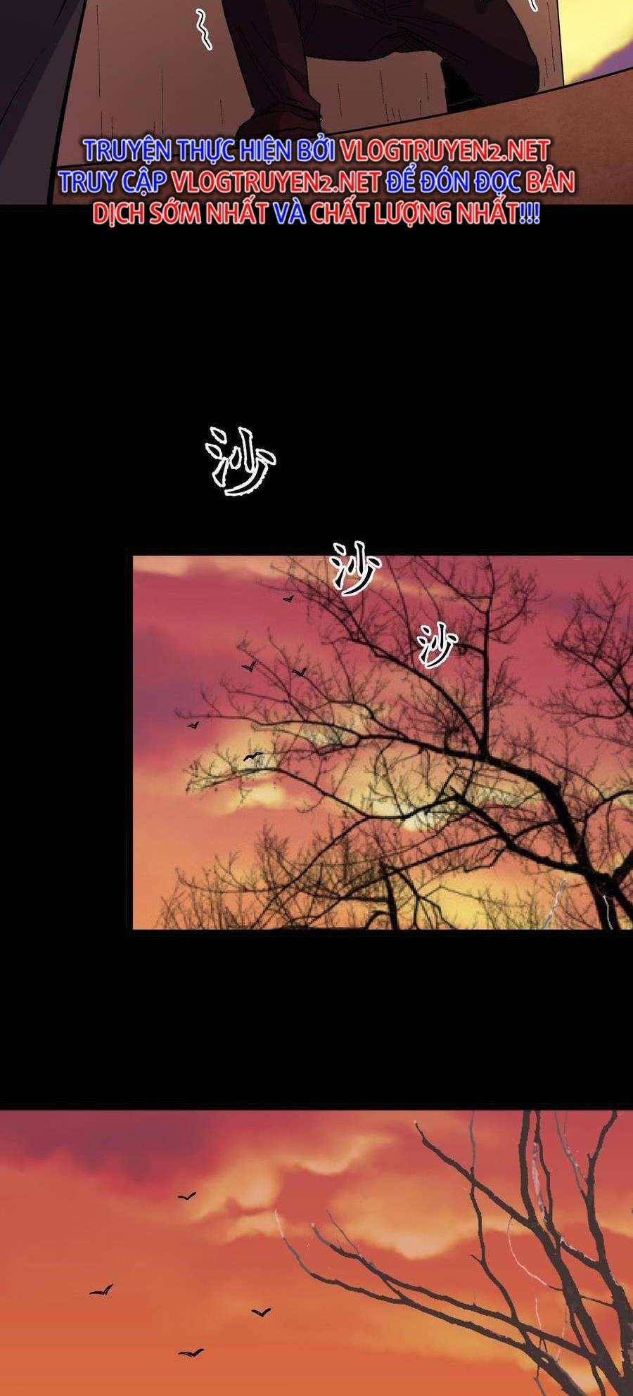 Trùng Sinh Trở Lại 1983 Làm Phú Hào Chapter 26 - Trang 2