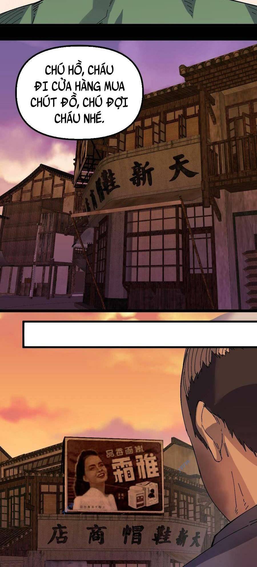 Trùng Sinh Trở Lại 1983 Làm Phú Hào Chapter 26 - Trang 2