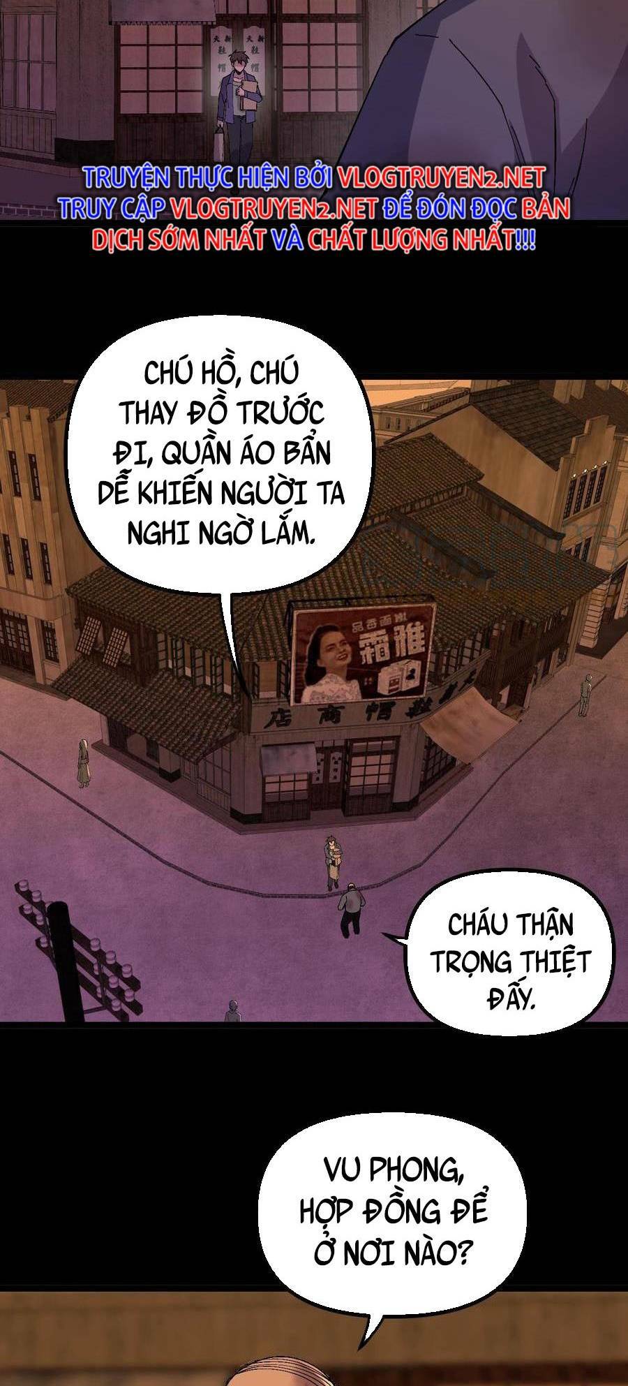 Trùng Sinh Trở Lại 1983 Làm Phú Hào Chapter 26 - Trang 2