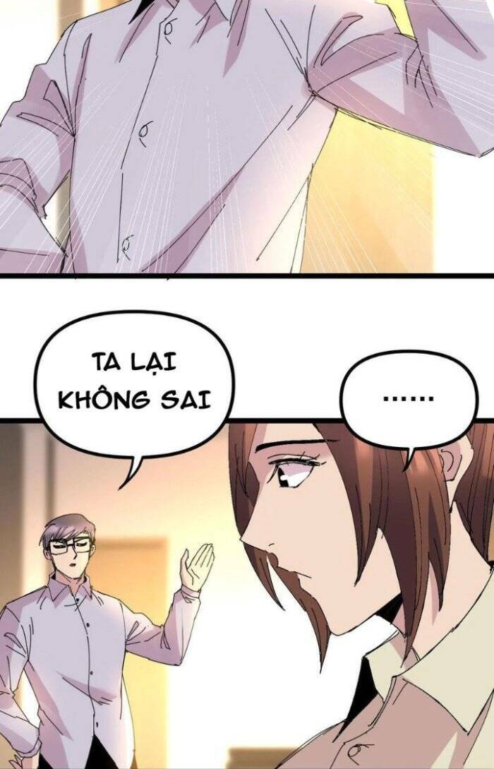 Trùng Sinh Trở Lại 1983 Làm Phú Hào Chapter 260 - Trang 2