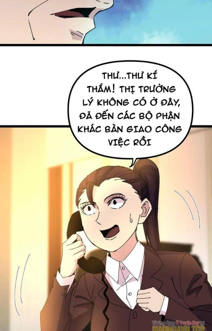 Trùng Sinh Trở Lại 1983 Làm Phú Hào Chapter 260 - Trang 2
