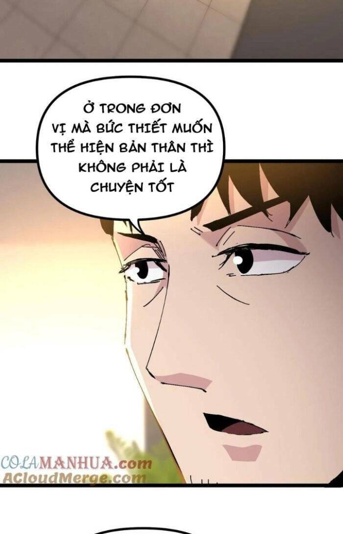 Trùng Sinh Trở Lại 1983 Làm Phú Hào Chapter 260 - Trang 2