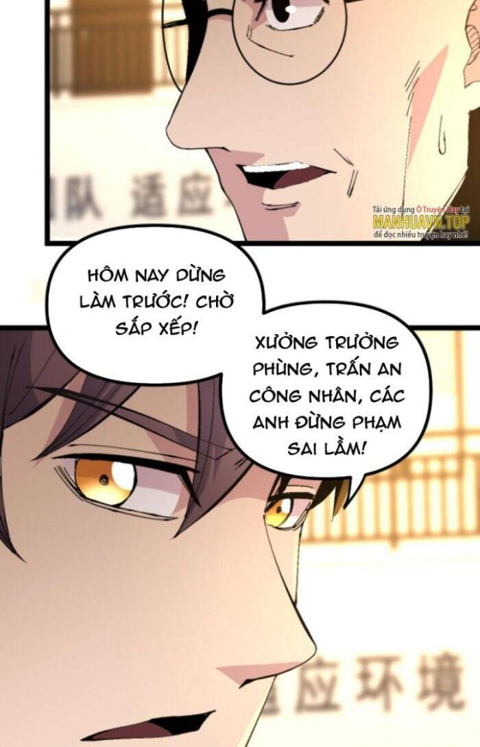 Trùng Sinh Trở Lại 1983 Làm Phú Hào Chapter 262 - Trang 2