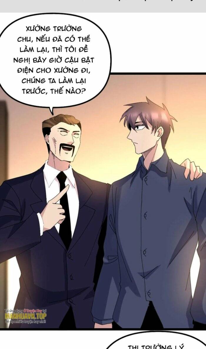 Trùng Sinh Trở Lại 1983 Làm Phú Hào Chapter 266 - Trang 2