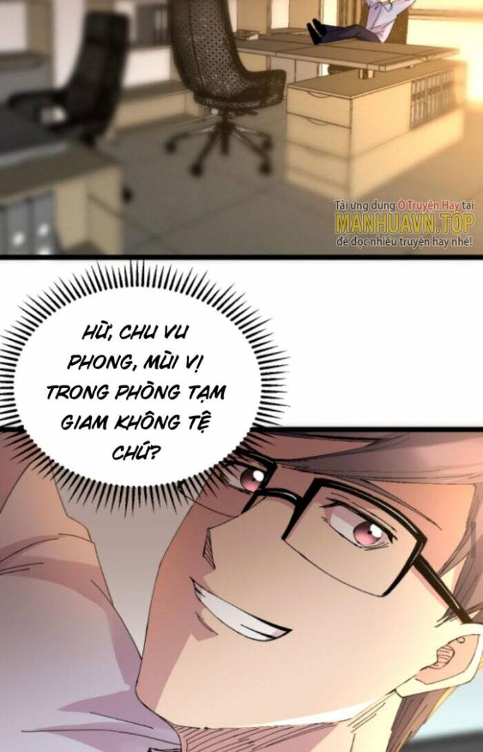 Trùng Sinh Trở Lại 1983 Làm Phú Hào Chapter 268 - Trang 2