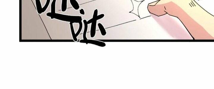 Trùng Sinh Trở Lại 1983 Làm Phú Hào Chapter 270 - Trang 2