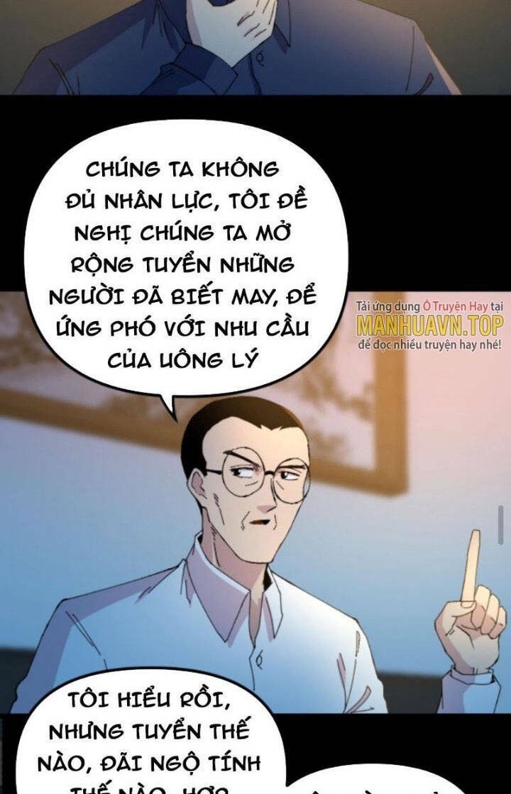 Trùng Sinh Trở Lại 1983 Làm Phú Hào Chapter 272 - Trang 2