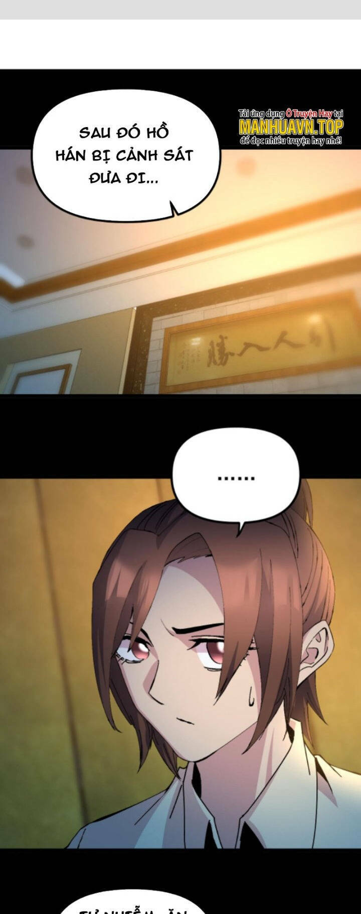 Trùng Sinh Trở Lại 1983 Làm Phú Hào Chapter 274 - Trang 2