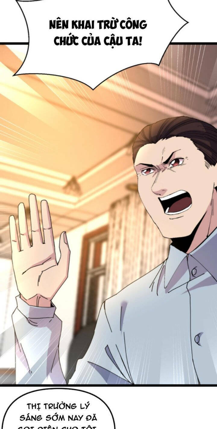 Trùng Sinh Trở Lại 1983 Làm Phú Hào Chapter 276 - Trang 2