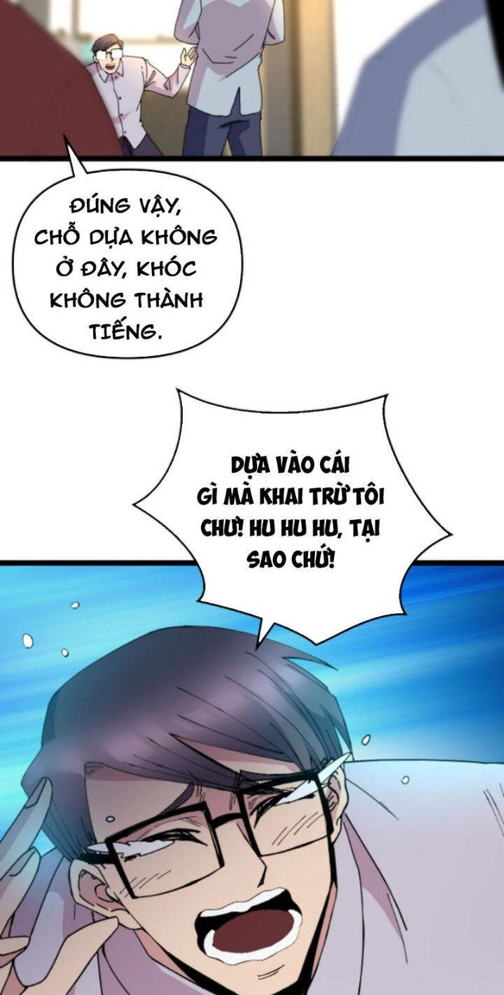 Trùng Sinh Trở Lại 1983 Làm Phú Hào Chapter 277 - Trang 2