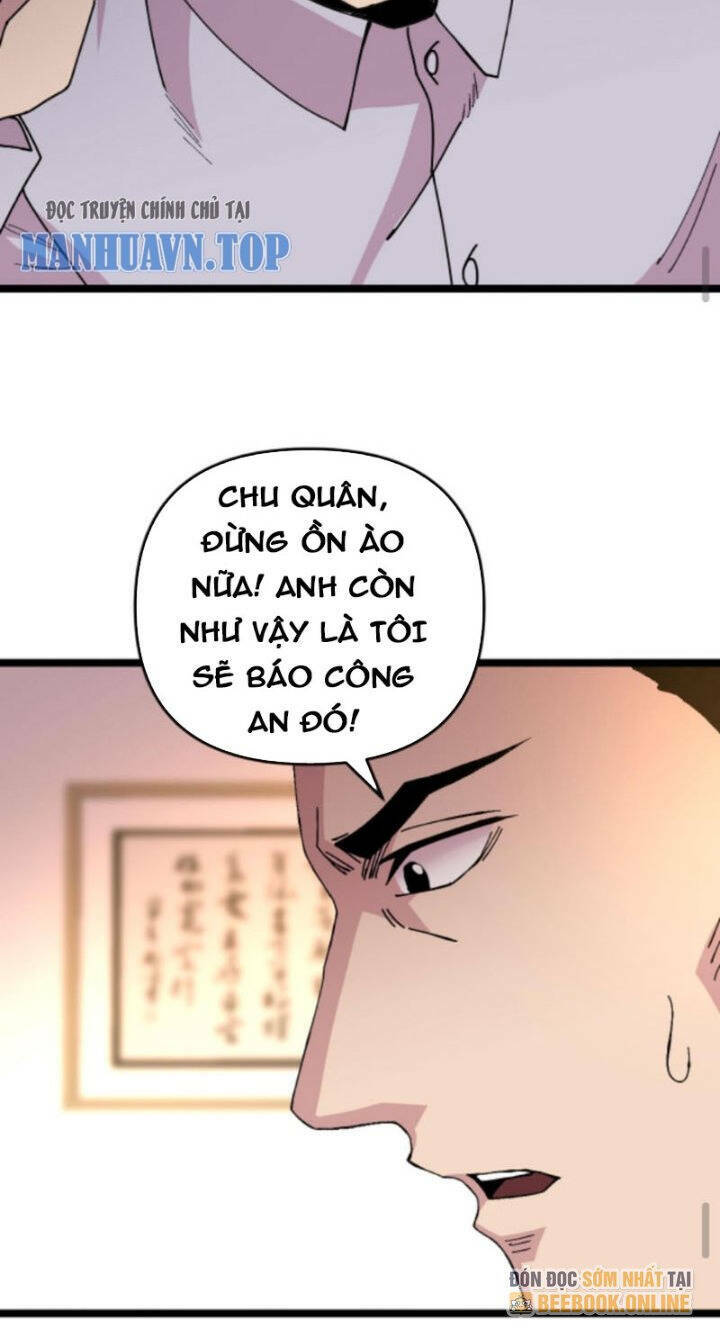 Trùng Sinh Trở Lại 1983 Làm Phú Hào Chapter 277 - Trang 2