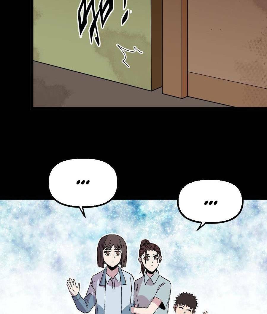 Trùng Sinh Trở Lại 1983 Làm Phú Hào Chapter 28 - Trang 2