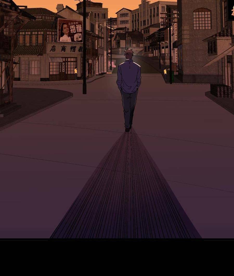 Trùng Sinh Trở Lại 1983 Làm Phú Hào Chapter 28 - Trang 2