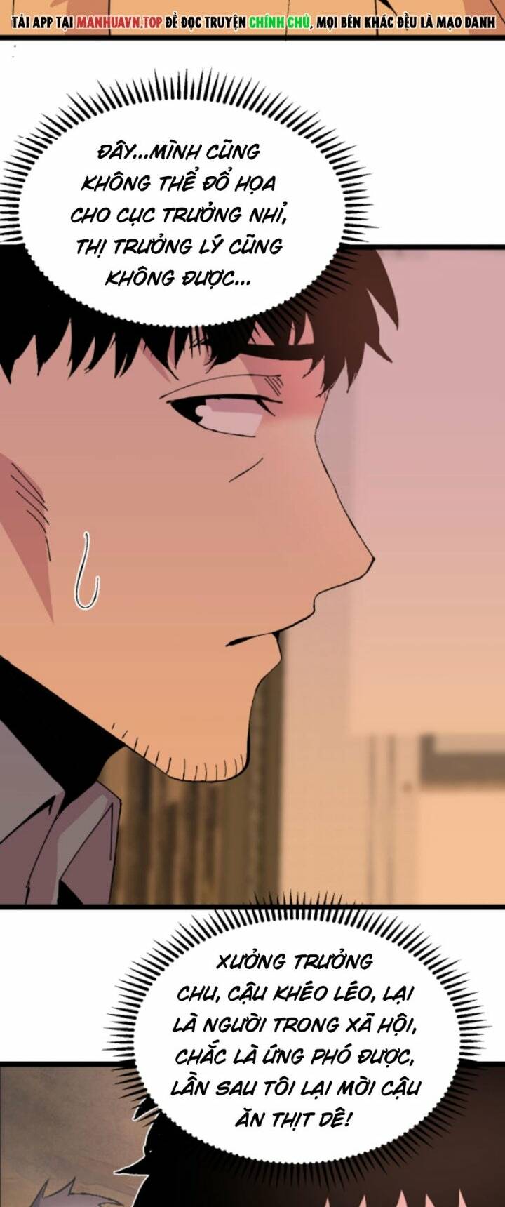 Trùng Sinh Trở Lại 1983 Làm Phú Hào Chapter 281 - Trang 2