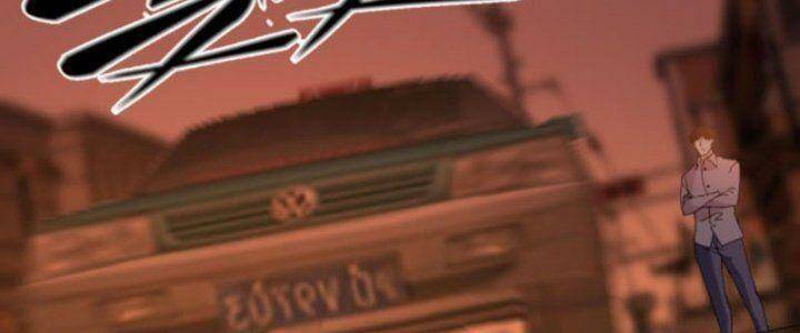 Trùng Sinh Trở Lại 1983 Làm Phú Hào Chapter 282 - Trang 2