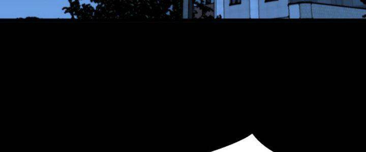 Trùng Sinh Trở Lại 1983 Làm Phú Hào Chapter 284 - Trang 2